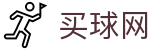 买球网(中文)官方指定平台 - 官方积分榜单·对战历史及球员技术统计