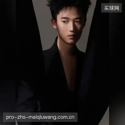 周雨彤